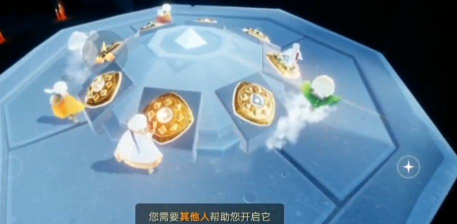 光遇云野八人副本怎么开 光遇云野八人副本怎么开