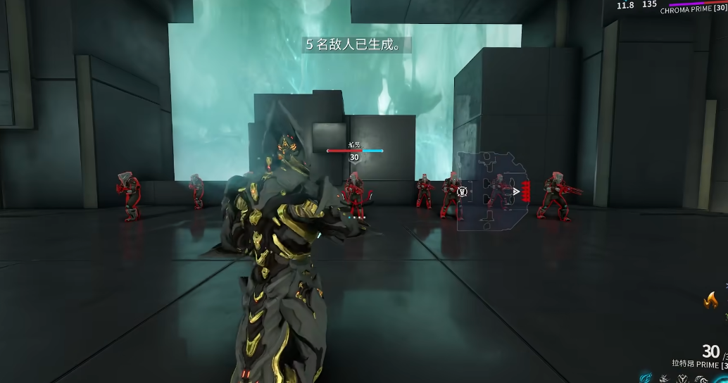 星际战甲chroma是什么甲