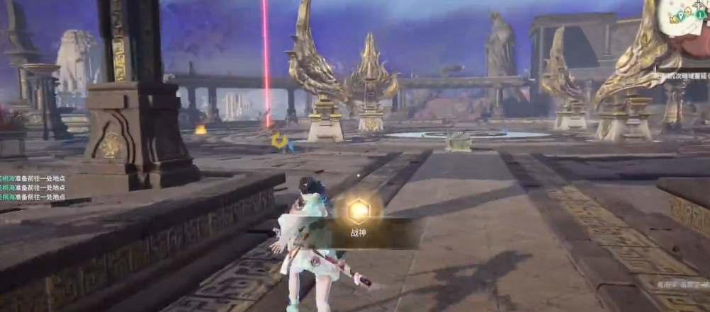 永劫无间雕像怎么看