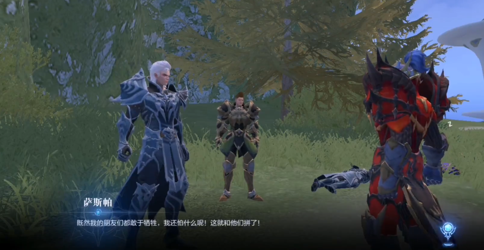 全民奇迹2萨斯帕及科特在哪 全民奇迹2萨斯帕及科特在哪