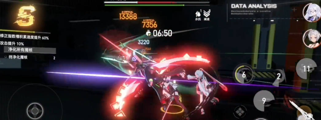 深空之眼朝约能培养吗 深空之眼朝约能培养吗