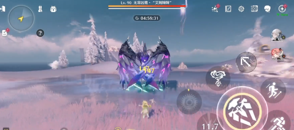 鸣潮噩梦的终结在哪