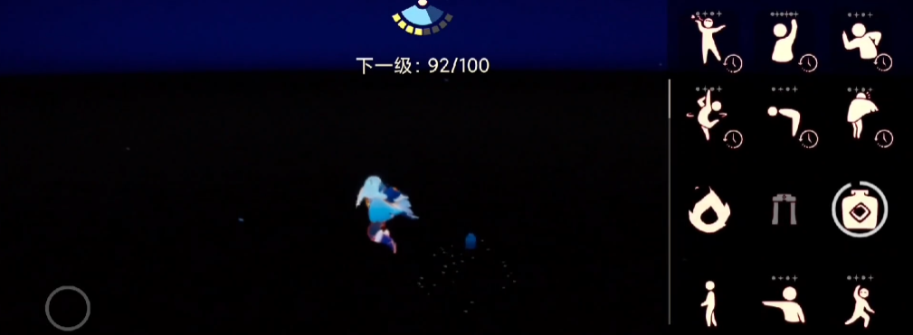 光遇重组季陶罐道具怎么用 光遇重组季陶罐道具怎么用