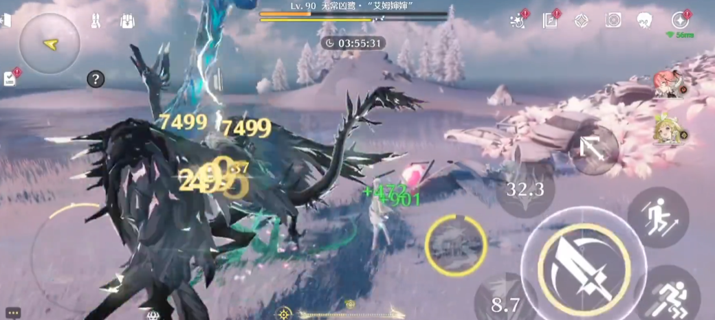 鸣潮噩梦的终结在哪