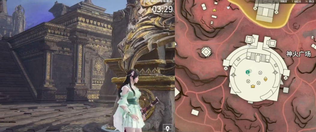 永劫无间神像箭头怎么看