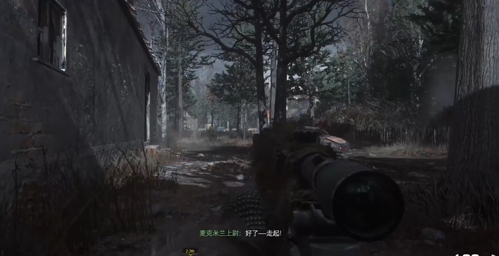 使命召唤4双人狙击怎么过的 使命召唤4双人狙击怎么过的