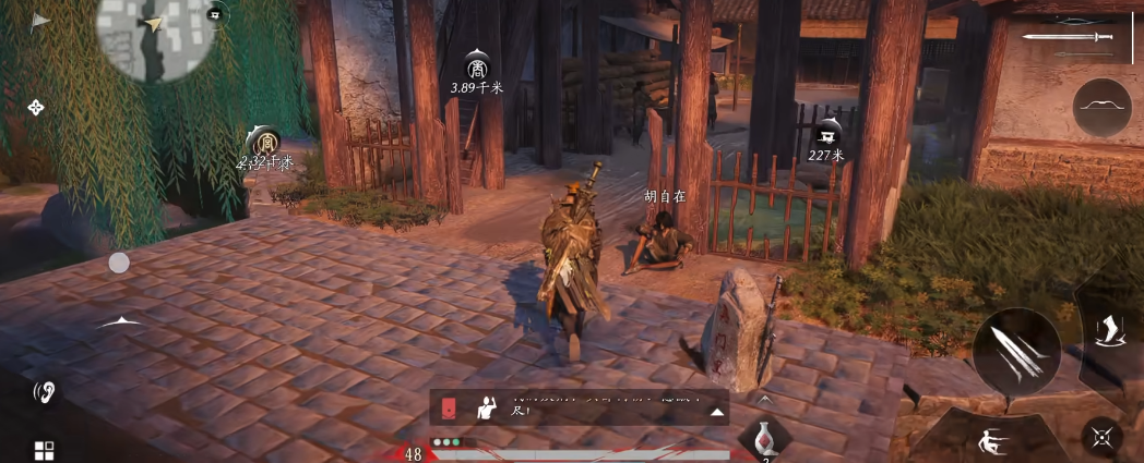 燕云十六声鬼樊楼怎么去 燕云十六声鬼樊楼怎么去