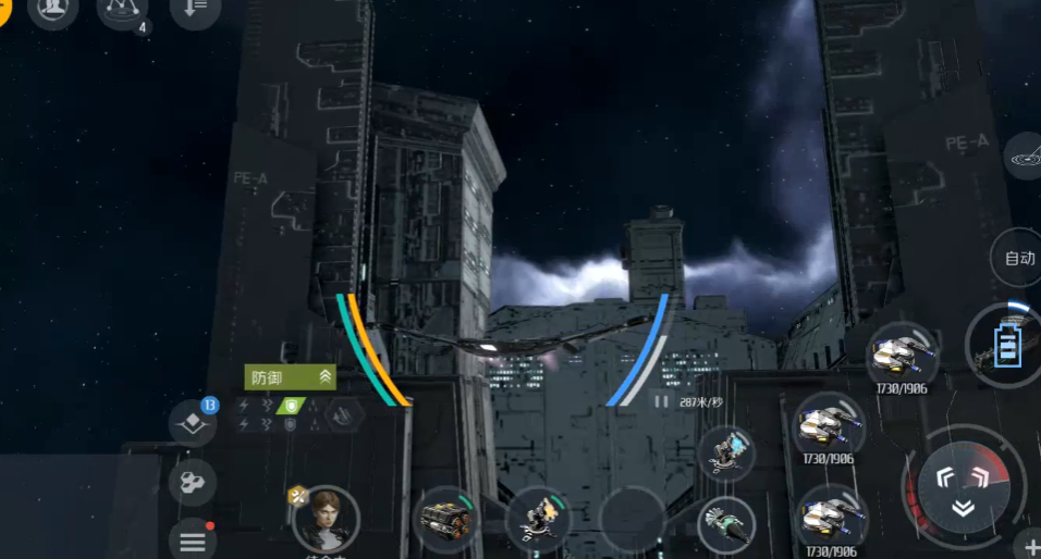 第二银河晨曦战列舰驾照怎么过 第二银河晨曦战列舰驾照怎么过