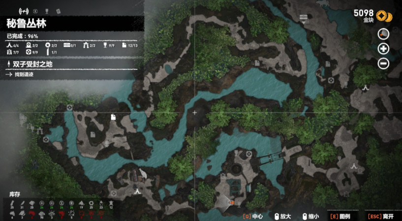 古墓丽影暗影秘鲁丛林怎么进 古墓丽影暗影秘鲁丛林怎么进