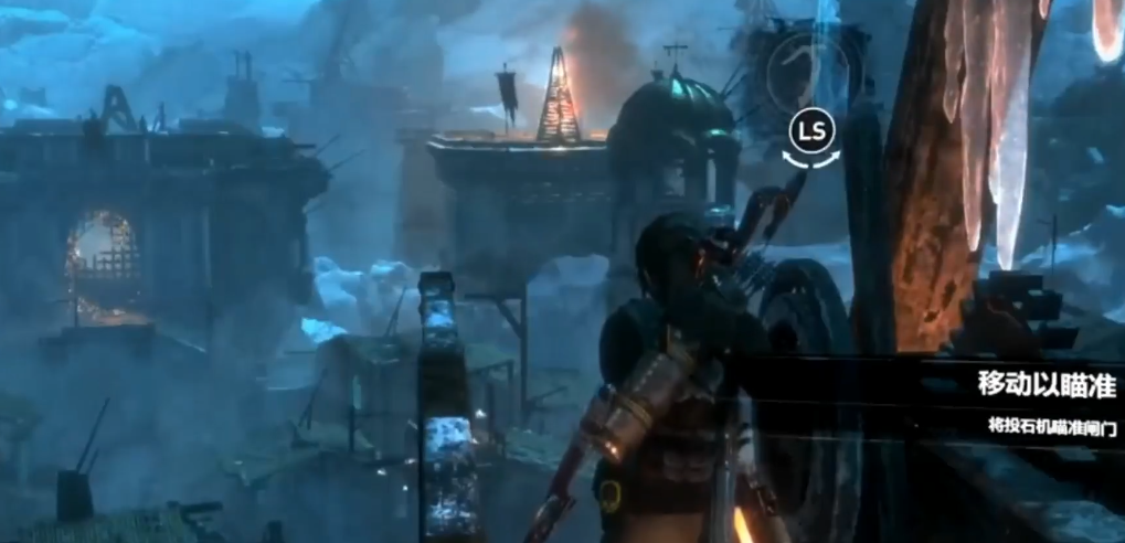 古墓丽影平衡木和绞盘怎么过