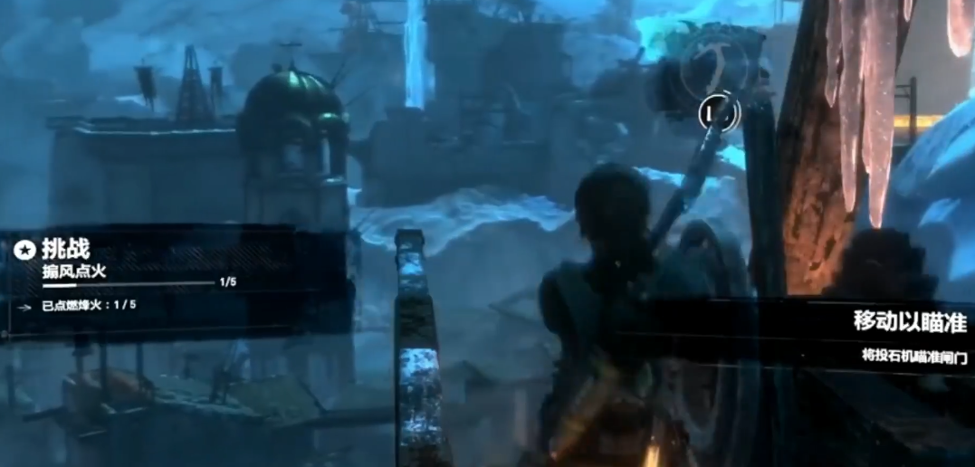 古墓丽影平衡木和绞盘怎么过