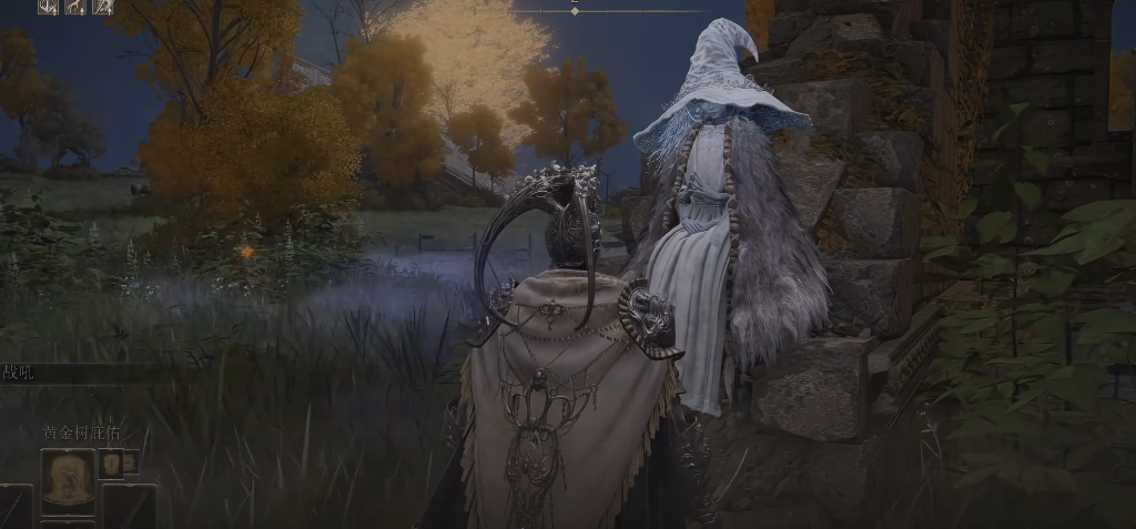 艾尔登法环50级打到主线哪