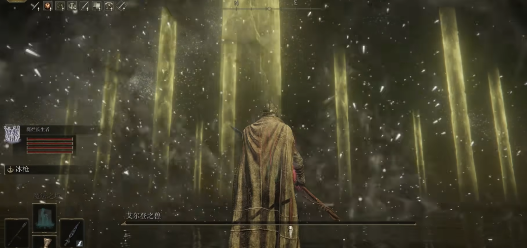 艾尔登法环战灰排行是什么 艾尔登法环战灰排行是什么