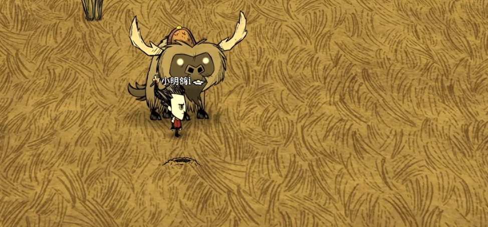 饥荒战牛和行牛哪个好 饥荒战牛和行牛哪个好