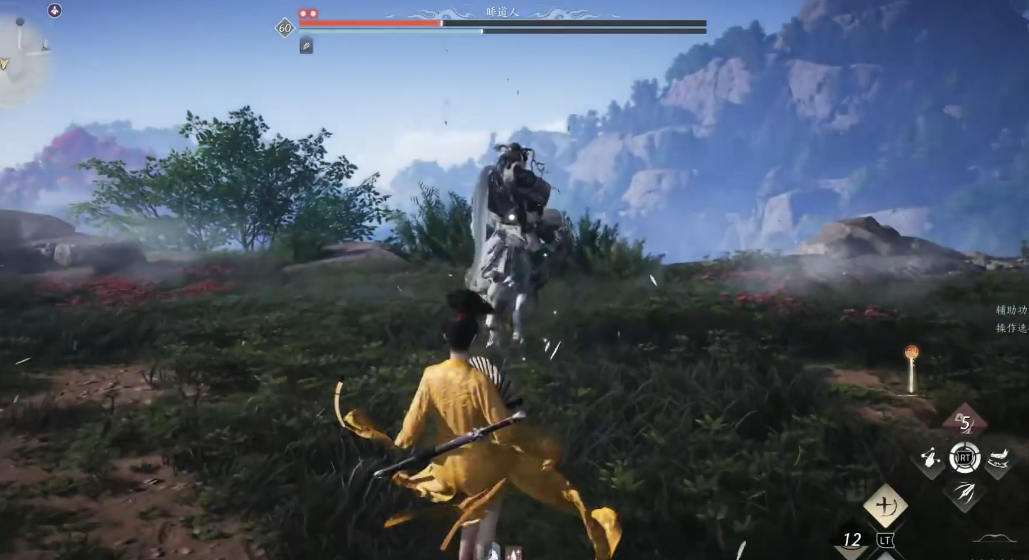 燕云十六声骑驴老头在哪里 燕云十六声骑驴老头在哪里