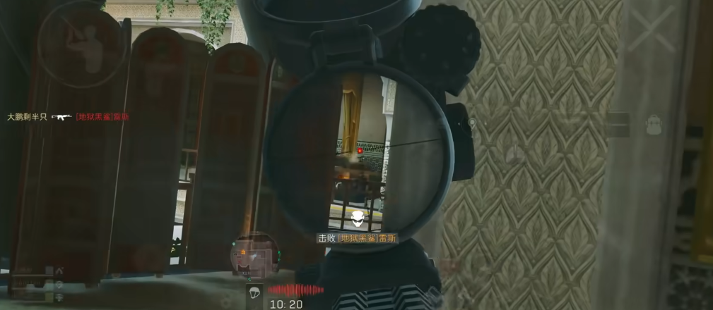 三角洲行动雷斯拿的什么枪 三角洲行动雷斯拿的什么枪