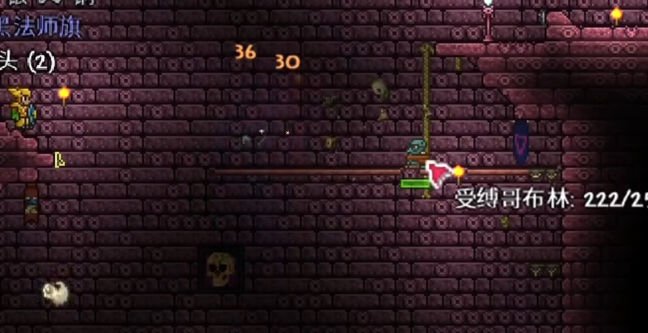 泰拉瑞亚的饰品工作台怎么做 泰拉瑞亚的饰品工作台怎么做