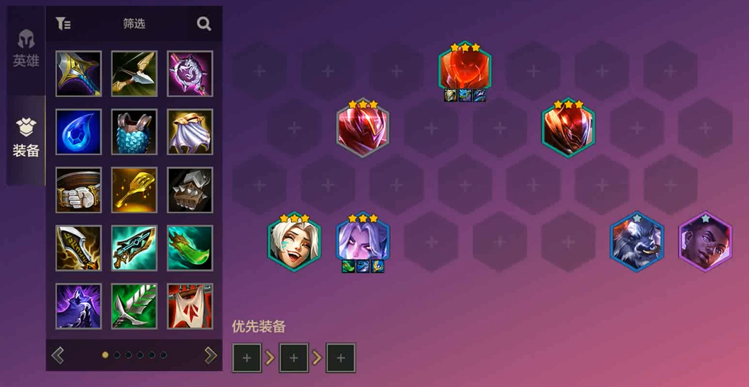 金铲铲之战罪恶快感金克丝怎么玩 金铲铲之战罪恶快感金克丝怎么玩