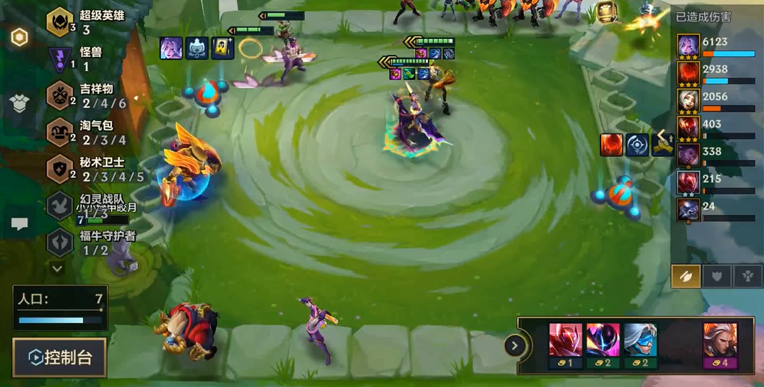 金铲铲之战罪恶快感金克丝怎么玩 金铲铲之战罪恶快感金克丝怎么玩