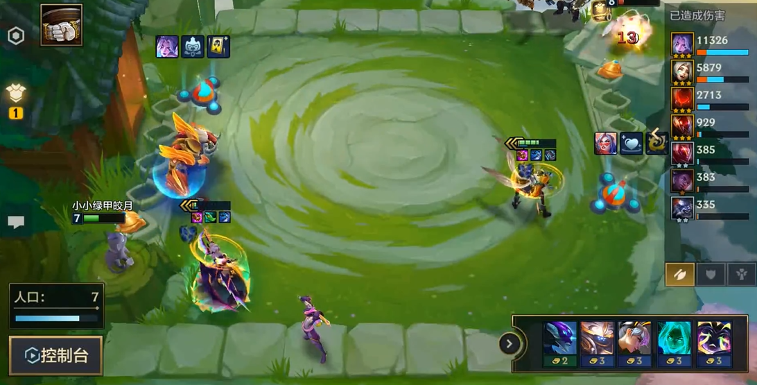 金铲铲之战罪恶快感金克丝怎么玩 金铲铲之战罪恶快感金克丝怎么玩