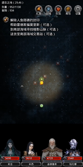 地下城堡2图14刺客殿堂怎么打 地下城堡2图14刺客殿堂怎么打