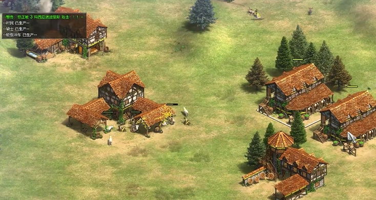 帝国时代2如何快速发育