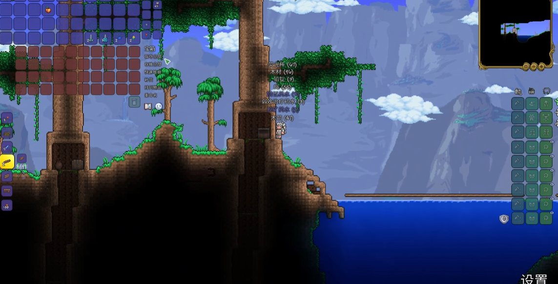 泰拉瑞亚召唤师前期怎么玩