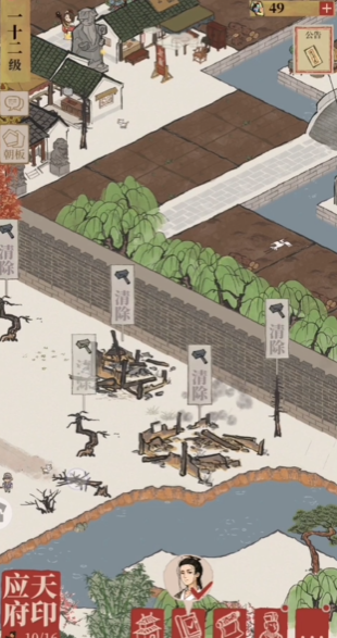 江南百景图哪里枫树多 江南百景图哪里枫树多