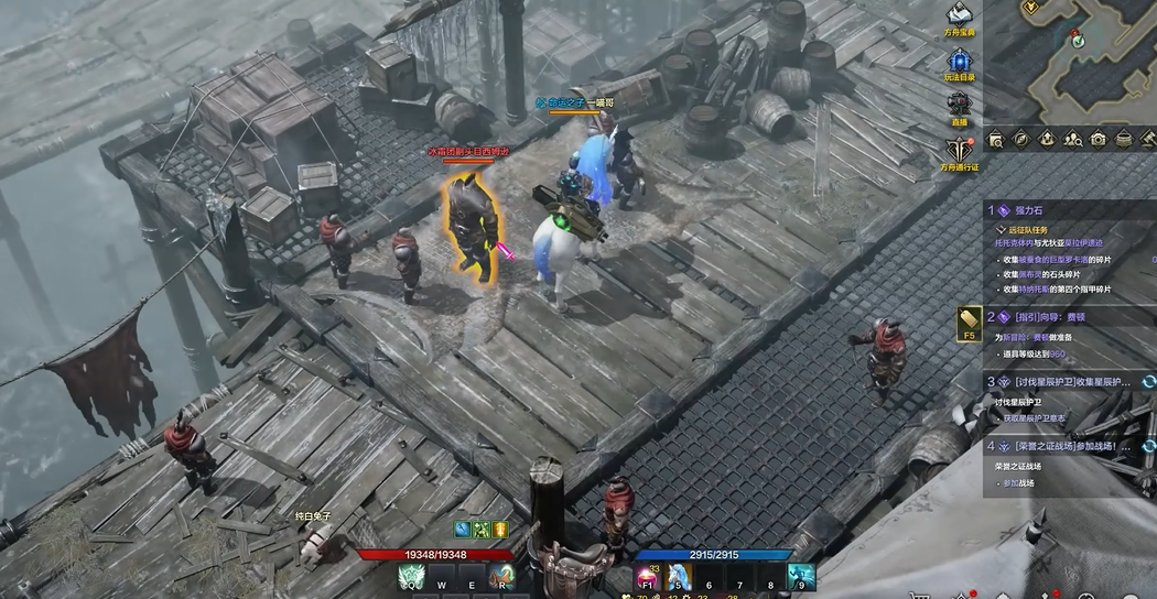 失落的方舟冰霜强盗团在哪