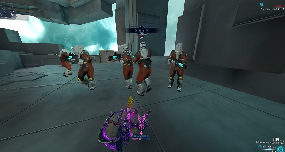 星际战甲圣装徘徊夜灵怎么样 星际战甲圣装徘徊夜灵怎么样