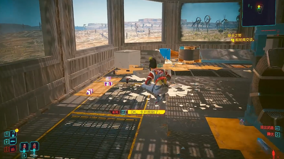 赛博朋克2077怎么攻略帕南 赛博朋克2077怎么攻略帕南