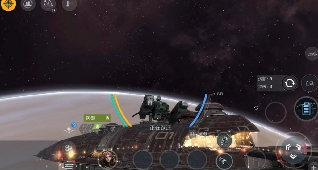 第二银河怎么提高星系扫描 第二银河怎么提高星系扫描