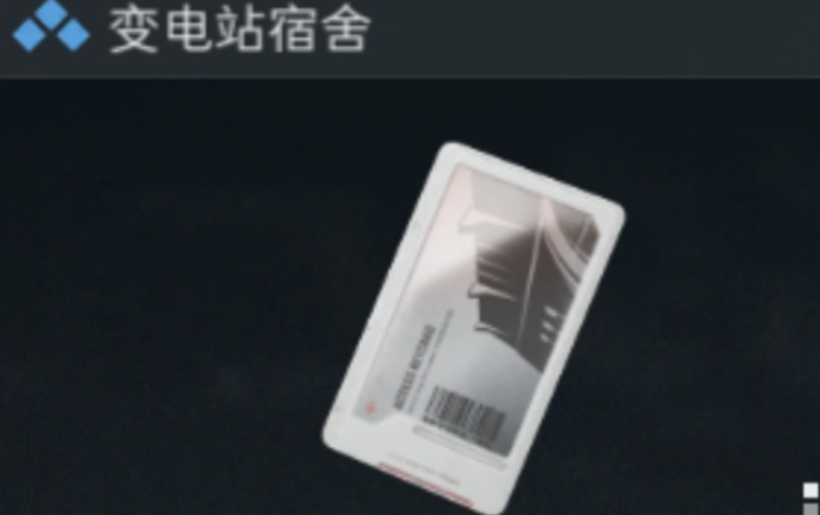 三角洲行动带哪4个钥匙比较好 三角洲行动带哪4个钥匙比较好