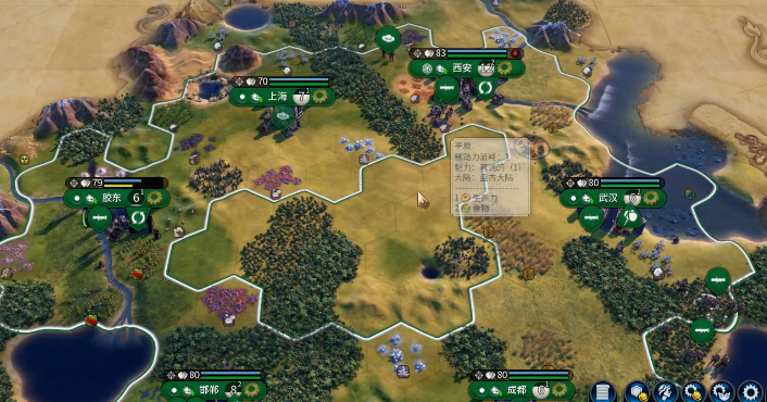 文明6新手入门怎么玩的