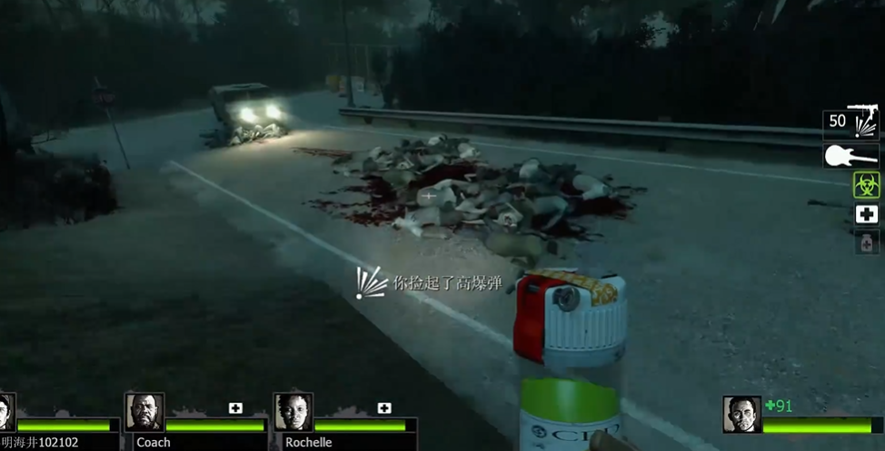 求生之路2第三章怎么过的 求生之路2第三章怎么过的