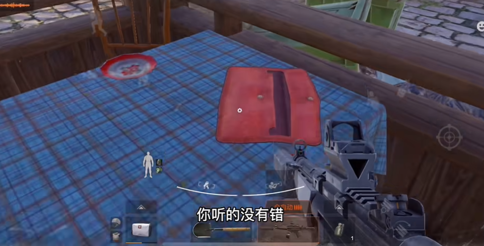 暗区突围山谷撤离需要什么