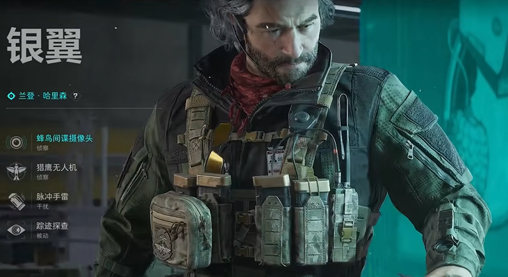 三角洲行动面罩有什么用