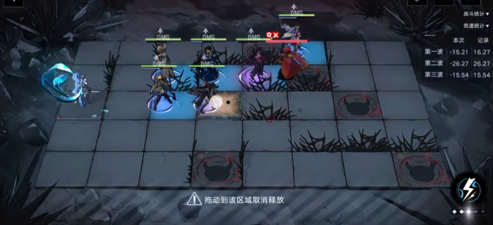 无期迷途狄斯币有什么用 无期迷途狄斯币有什么用