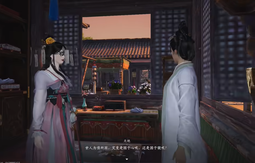 燕云十六声防具去哪刷好 燕云十六声防具去哪刷好