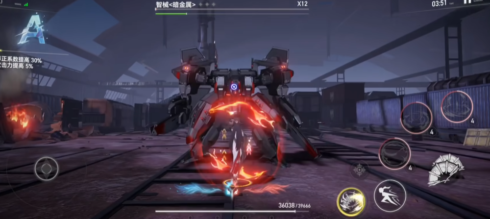 深空之眼火提怎么连招