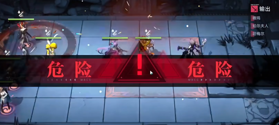 无期迷途艾恩怎么选择 无期迷途艾恩怎么选择