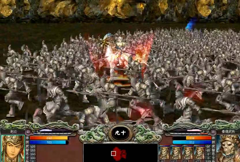 三国群英传7赵云如何培养