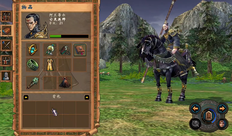 英雄无敌5阿兰蒂尔骷髅兵怎么打