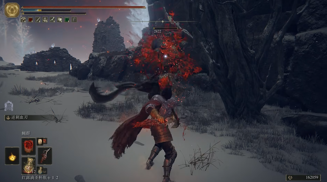 艾尔登法环逆刺流怎么加点 艾尔登法环逆刺流怎么加点