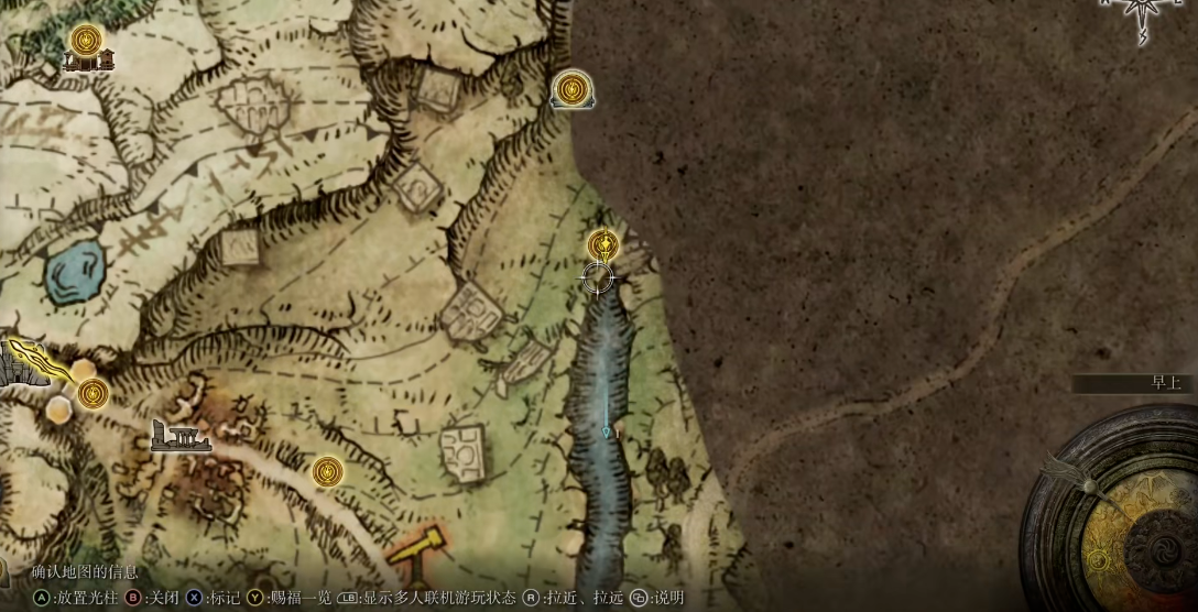 艾尔登法环逆刺流怎么加点 艾尔登法环逆刺流怎么加点