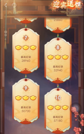 恋与深空如何快速升级羁绊度 恋与深空如何快速升级羁绊度