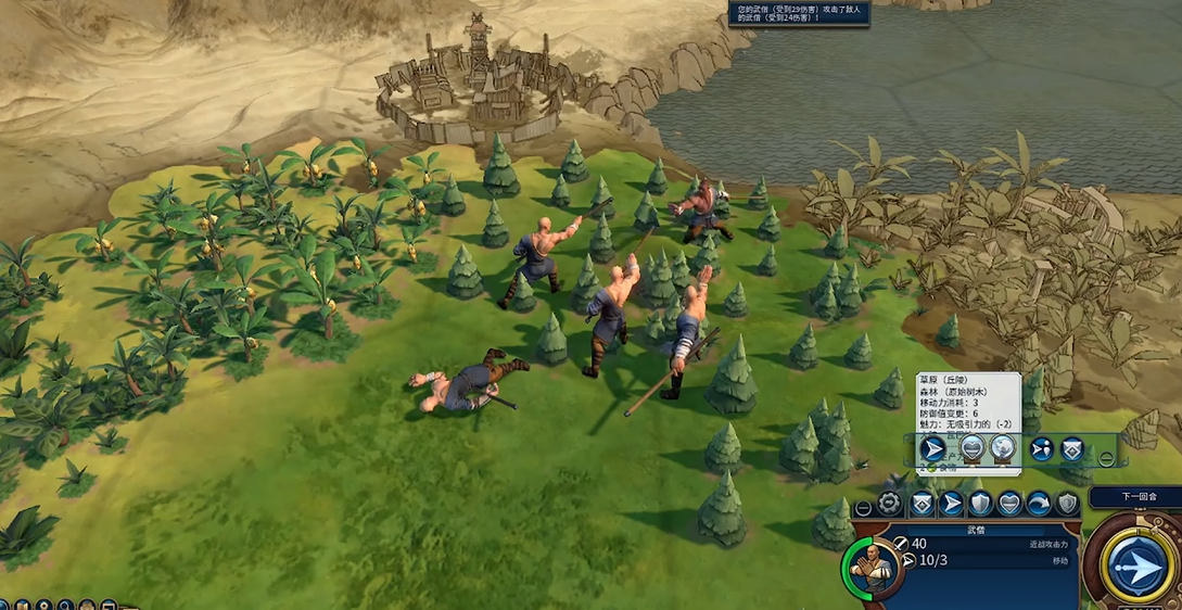 文明6武僧是什么单位 文明6武僧是什么单位