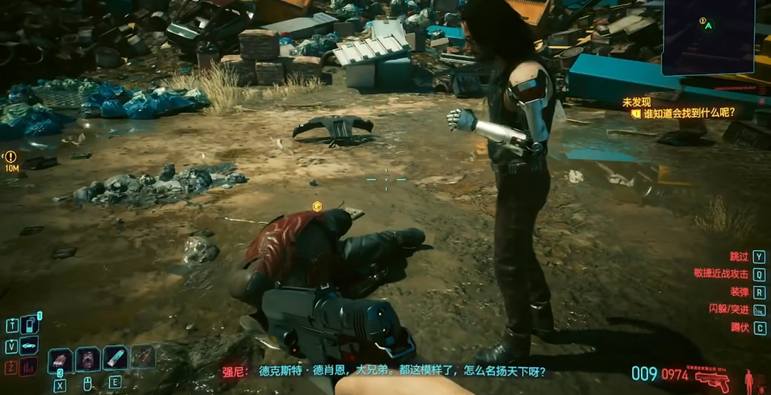 赛博朋克2077巴特莫斯任务怎么做