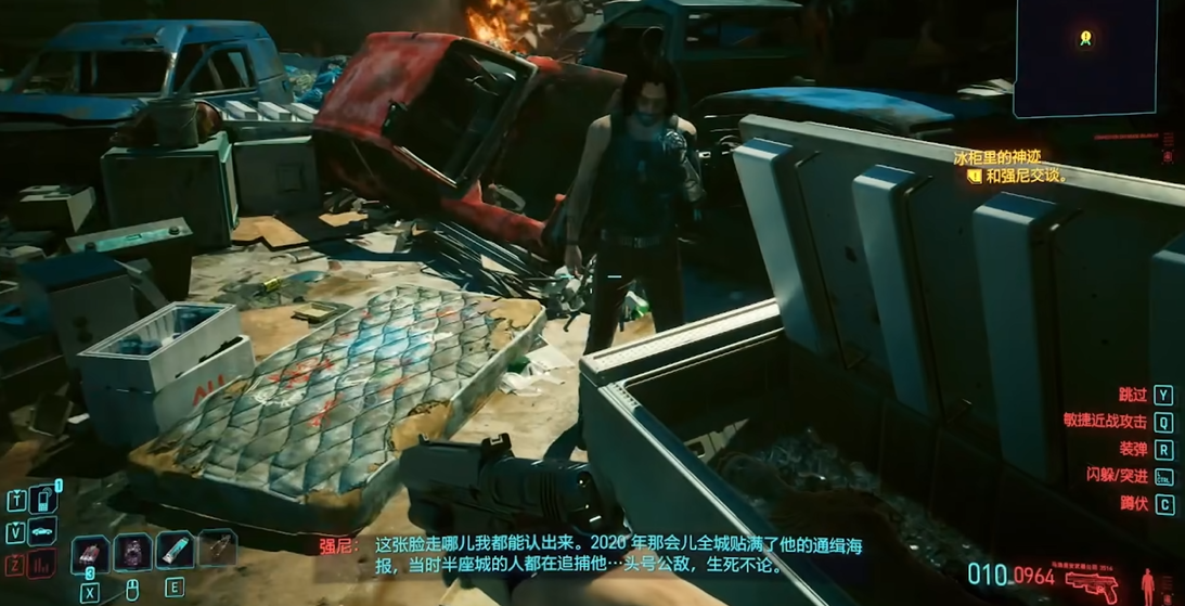 赛博朋克2077巴特莫斯任务怎么做