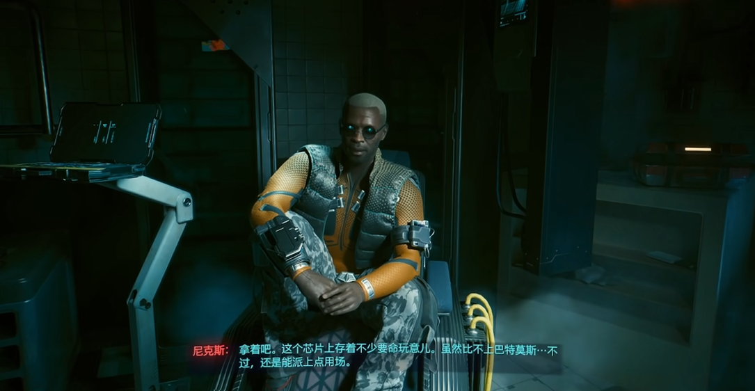 赛博朋克2077巴特莫斯任务怎么做